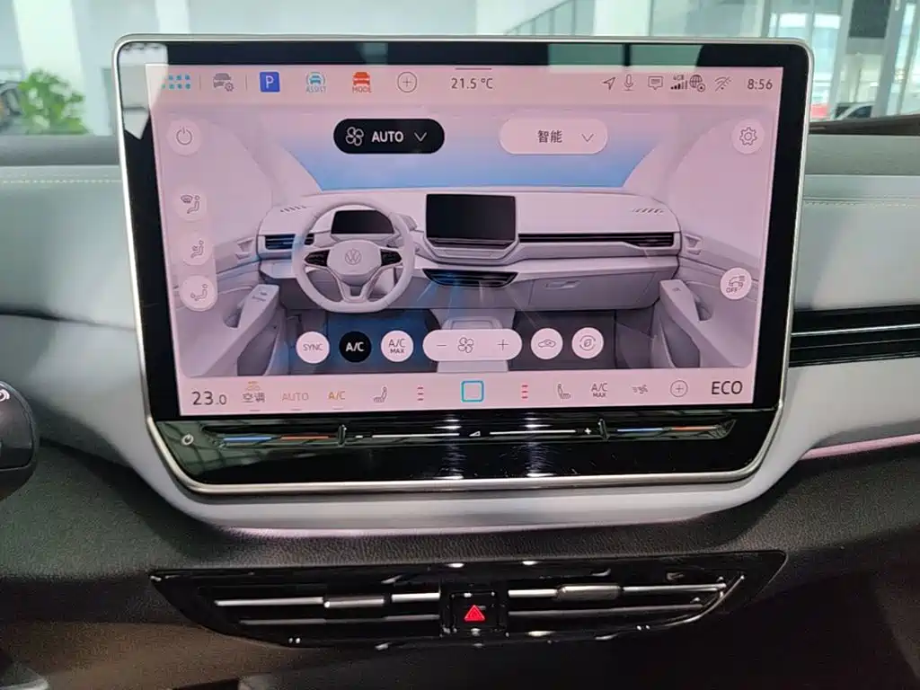 Volkswagen ID.4 X — миниатюра 13