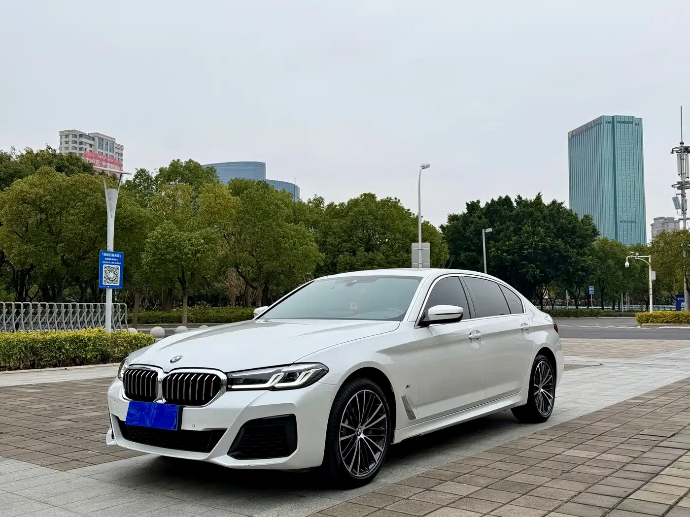 宝马5系 2023款 530Li 领先型 M运动套装 2023
