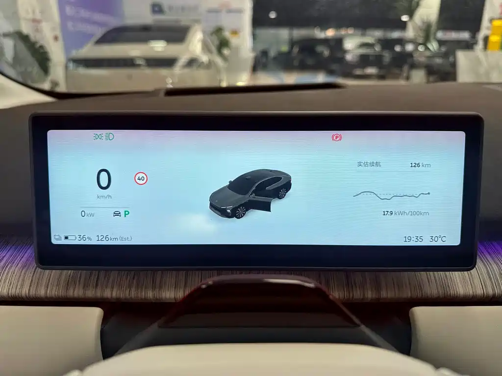 NIO ET7 2024 75kWh Executive