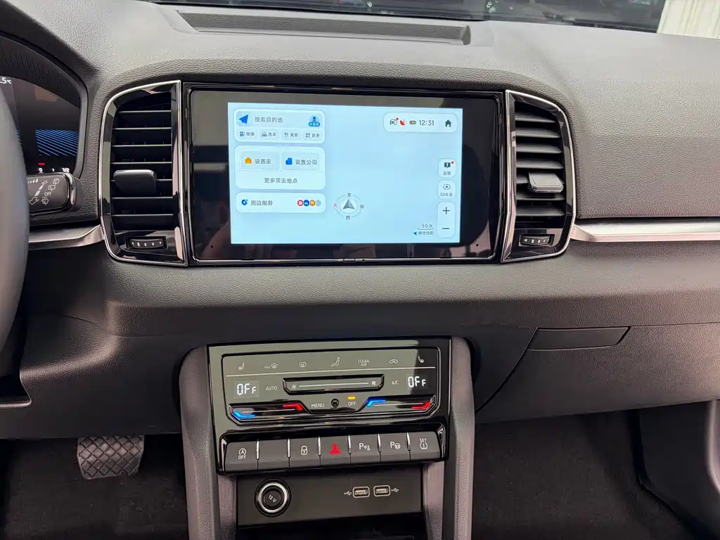 Skoda Karoq — миниатюра 12