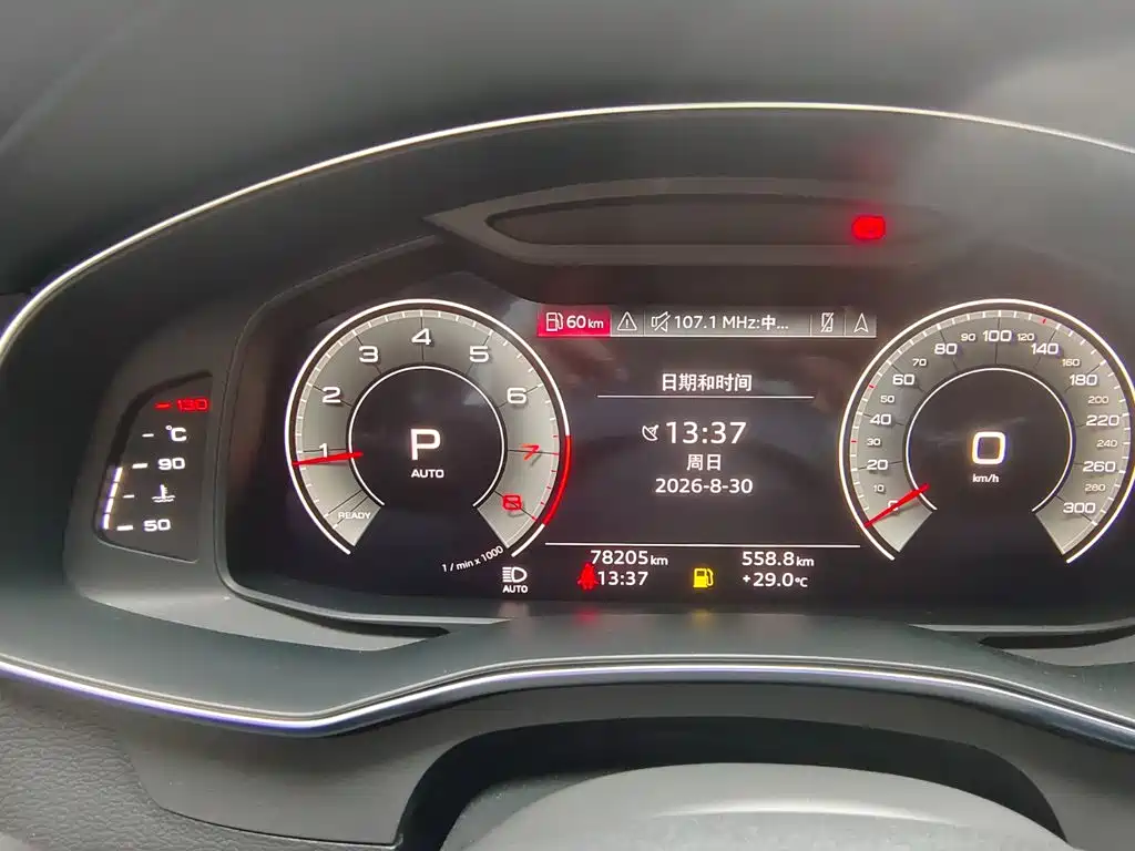 Audi A6L — миниатюра 7