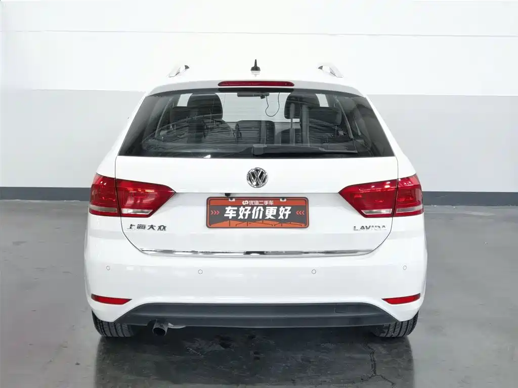 Volkswagen Gran Lavida 2015 1.6L AT Comfort