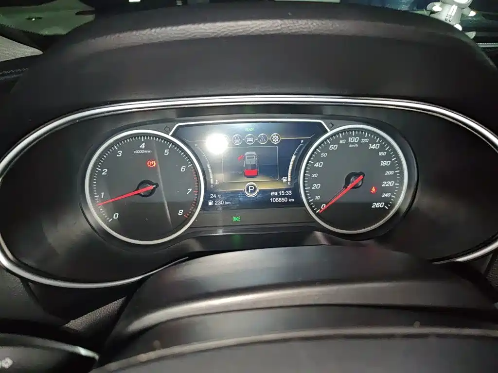 Hongqi Hongqi H5 — миниатюра 12