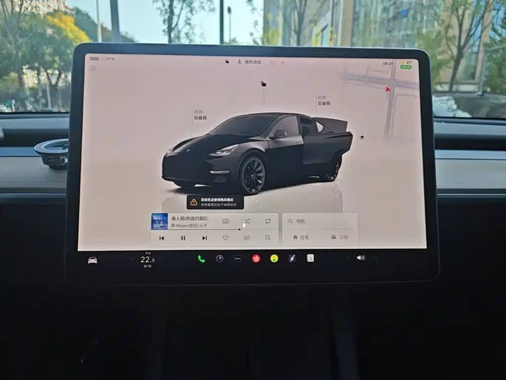 Tesla Model Y — миниатюра 13
