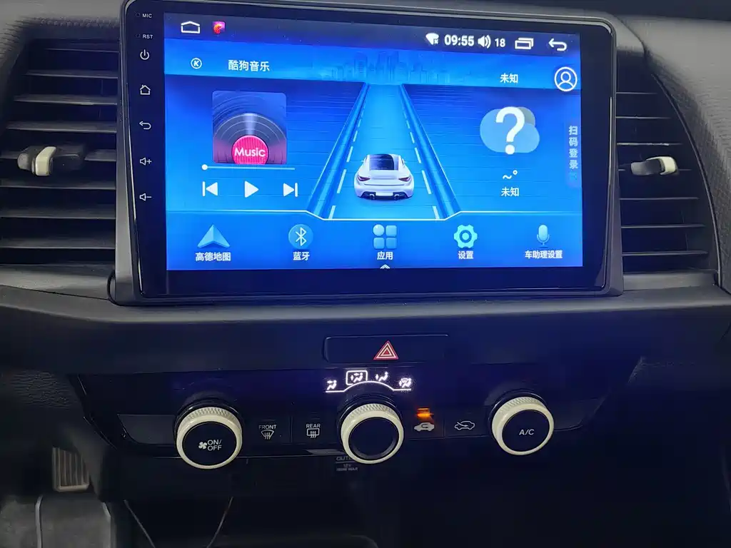 Honda Fit — миниатюра 15