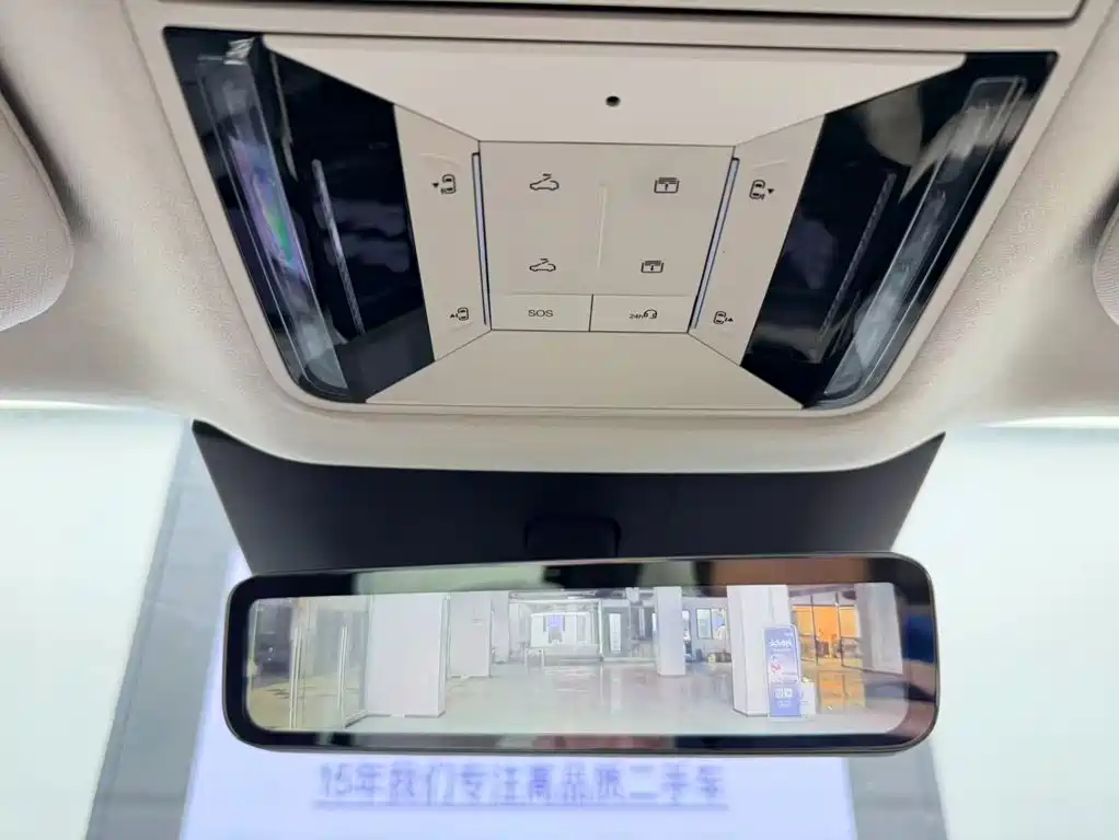 BYD Xia — миниатюра 25