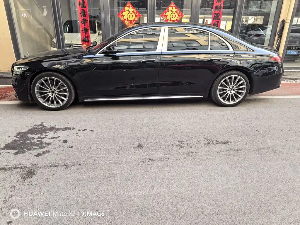 Mercedes-Benz S-Class S 2021 S 450 L 4MATIC