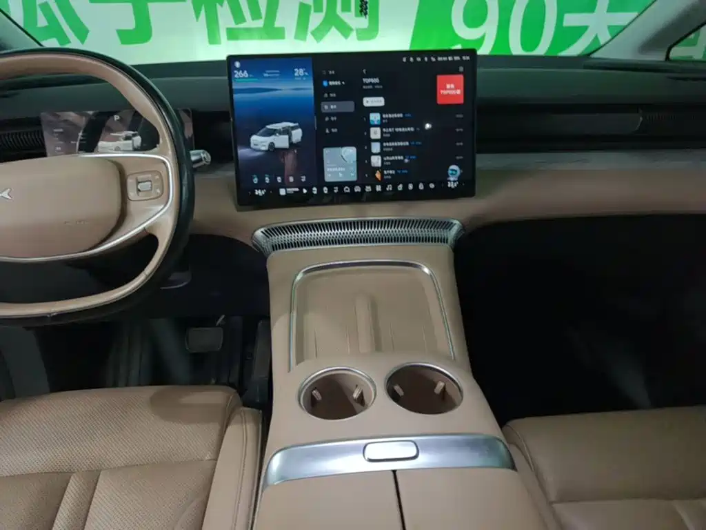 XPeng X9 — миниатюра 13