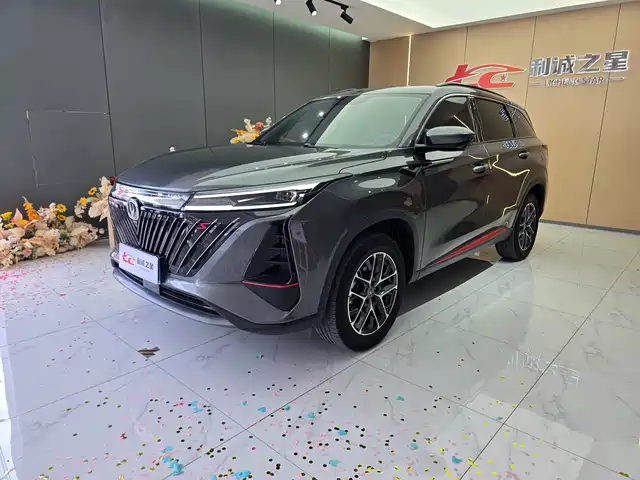 2022 Changan CS75 PLUS