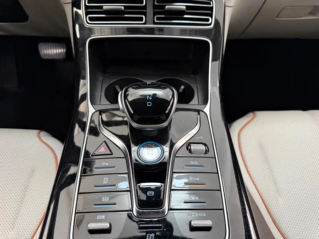BYD Qin PLUS — миниатюра 15
