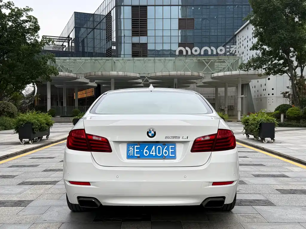 BMW 5 Series 5 2015 535Li Lead