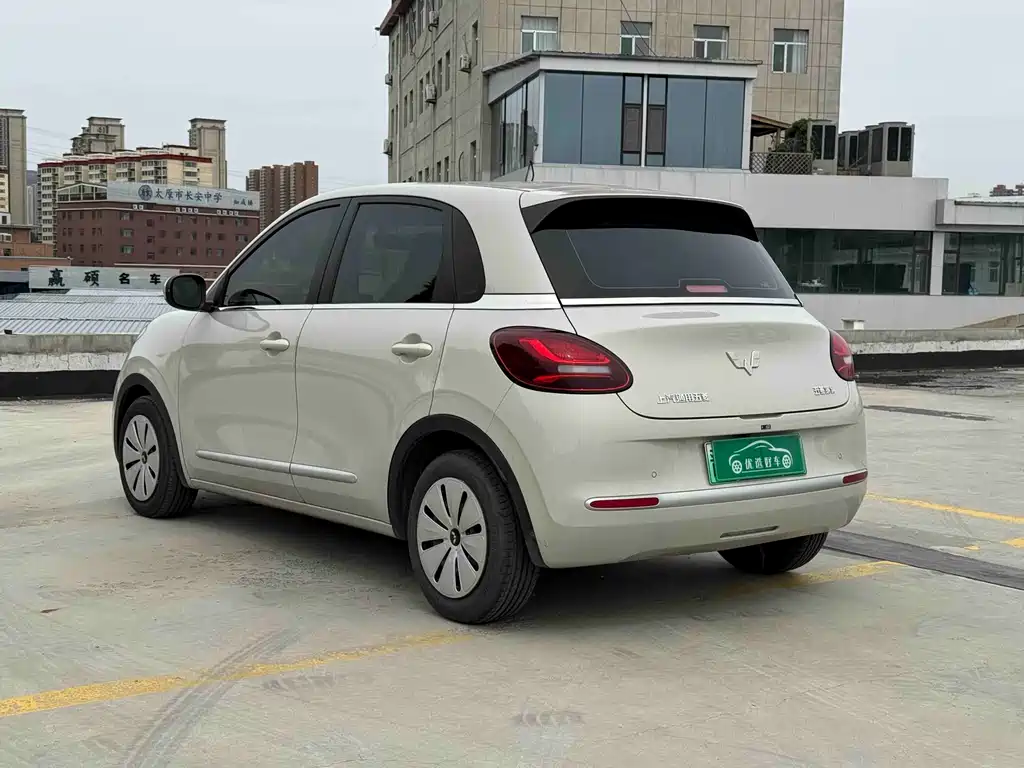 Wuling Binguo 2023 203km