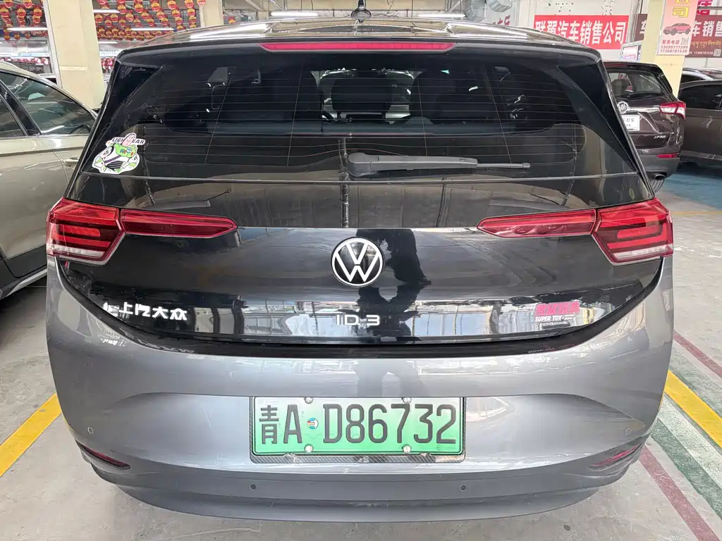 Volkswagen ID.3 — миниатюра 17