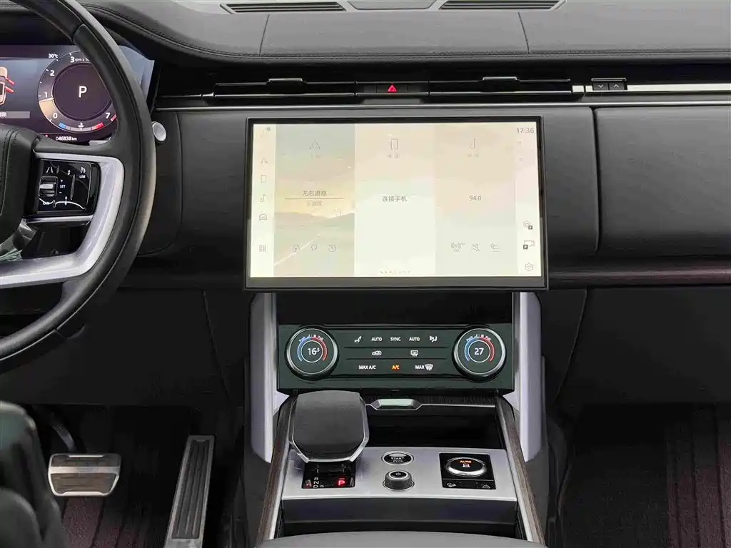 Land Rover Range Rover — фотографии объявления, Фото 13