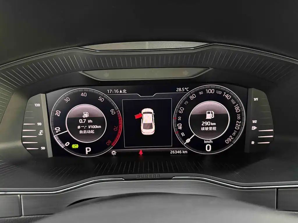 Skoda Superb 2023 TSI280 DSG Premium