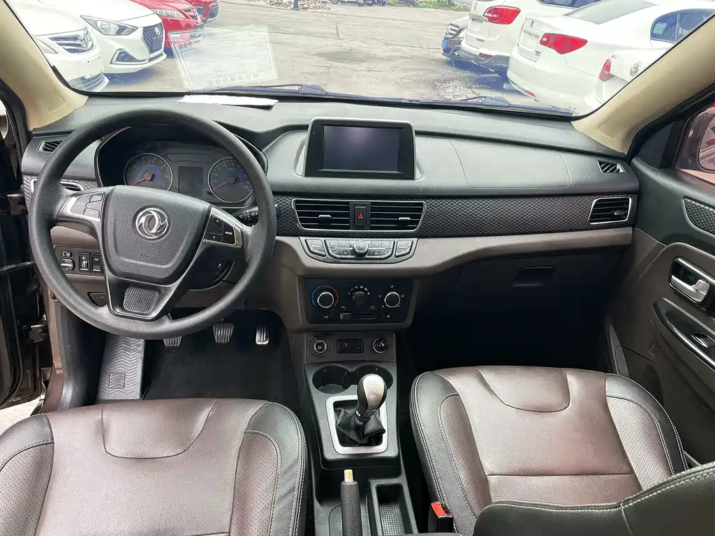 Fengguang Fengguang 330 — миниатюра 9