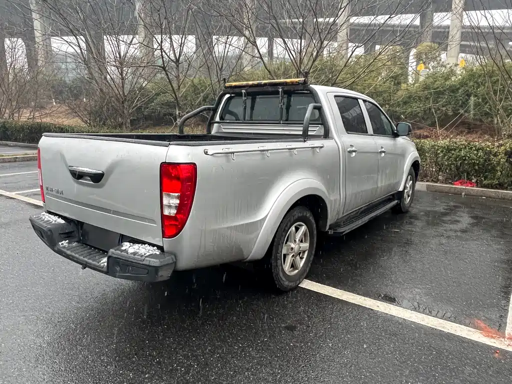 JIANGLING COLLECTION