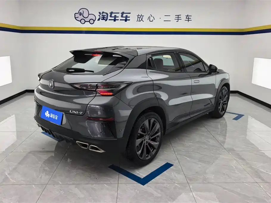 Changan UNI-T 2020 1.5T Flagship