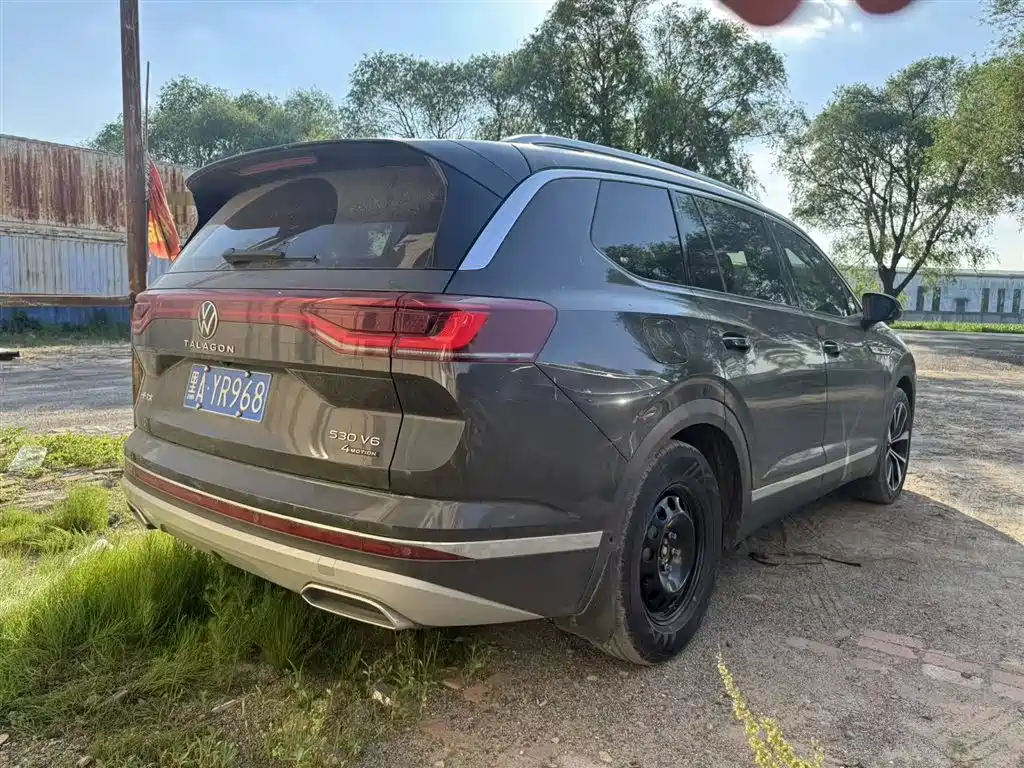 Volkswagen Viloran 2021 530TSI Flagship Pro