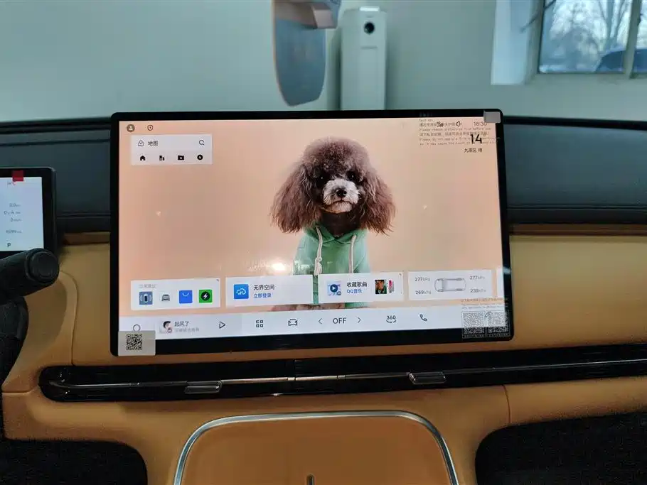 GEELY GALAXY GALAXY STARSHIP 7 EM I