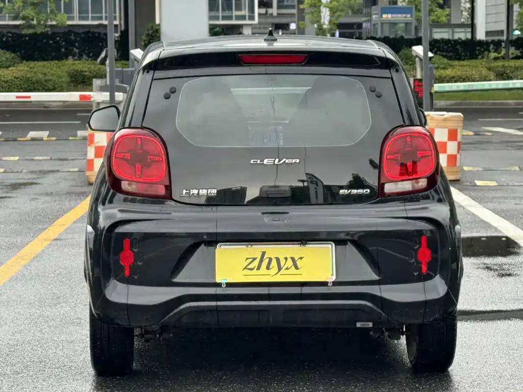Roewe Clever 2021 302km