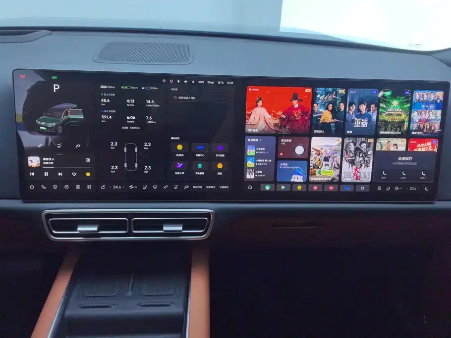 Li Auto Li L9 — миниатюра 13