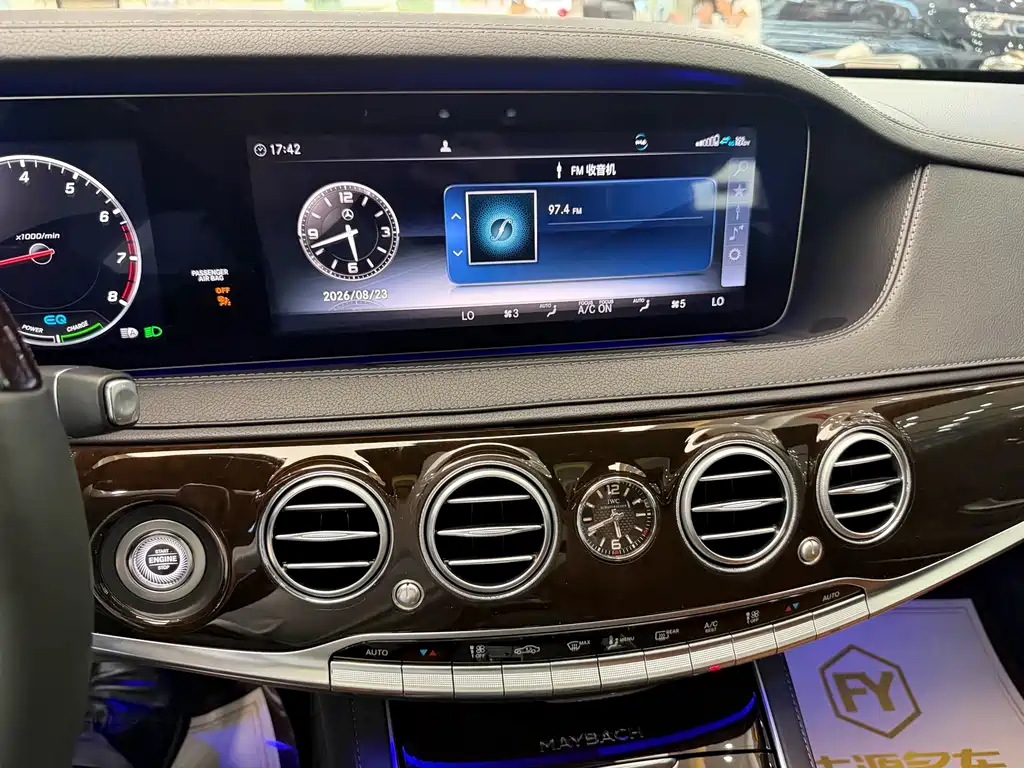Mercedes-Benz S-Class — миниатюра 21