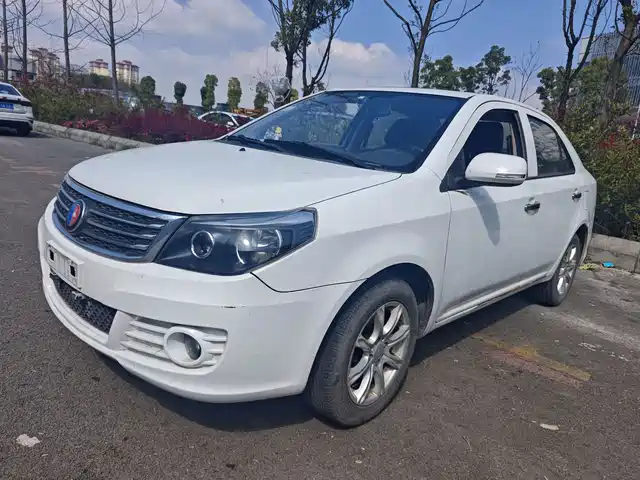 GEELY AUTOMOBILE KING KONG 2016