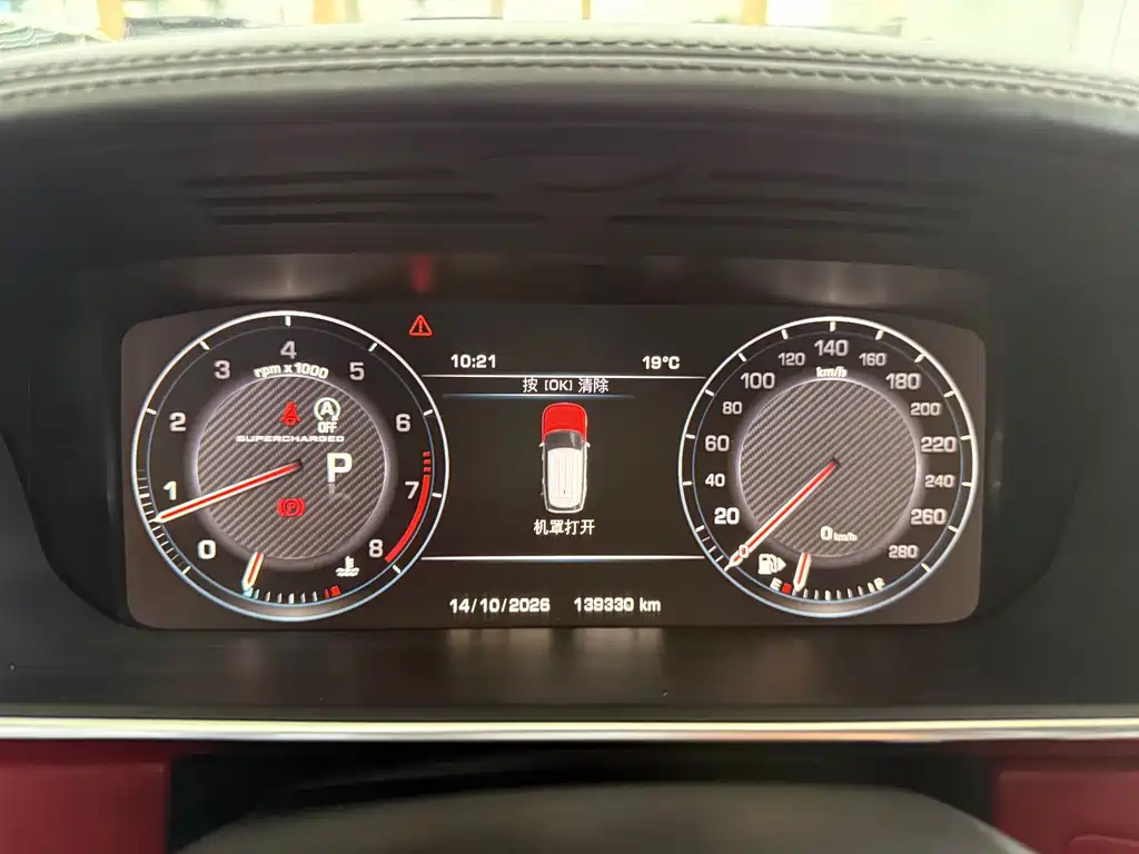 Land Rover Range Rover — миниатюра 16