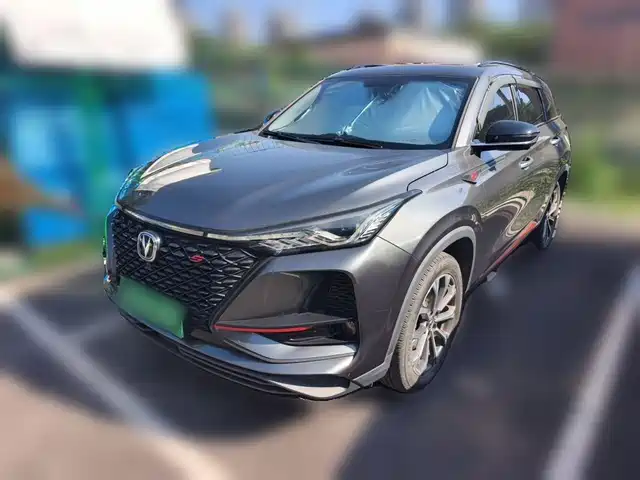Changan CS75PLUS