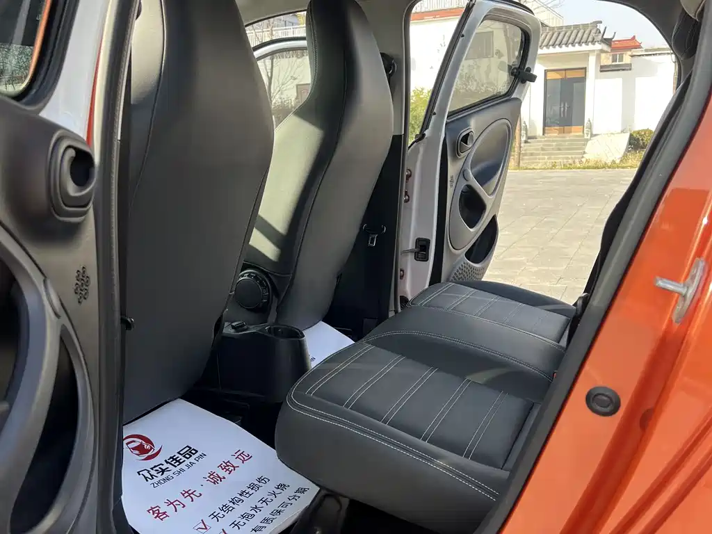 Smart Forfour 2016 1.0L 52