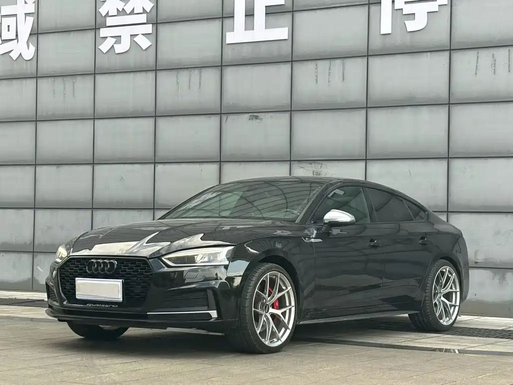 Audi S5