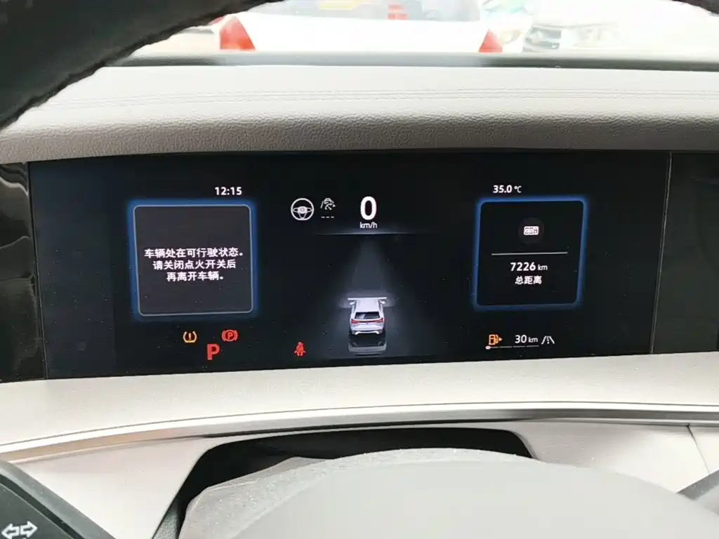 Volkswagen Tayron 2025 L 330TSI Elite