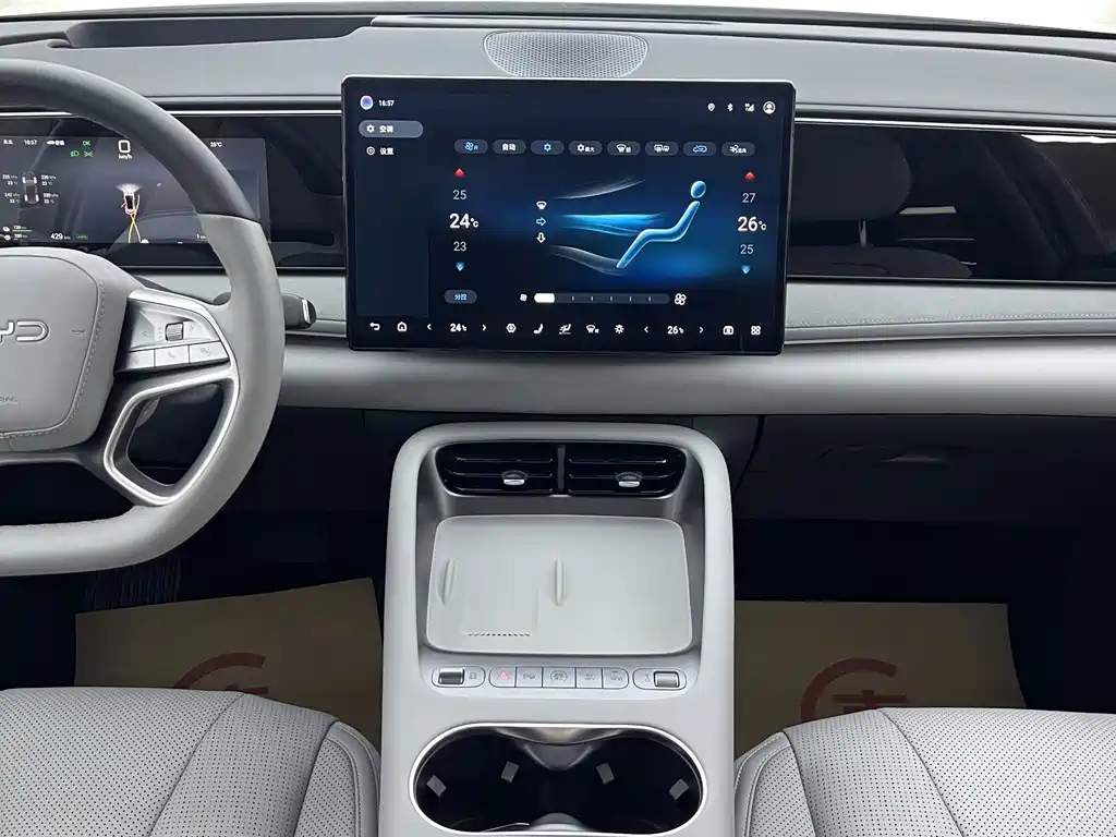 BYD Sealion 06 — миниатюра 7