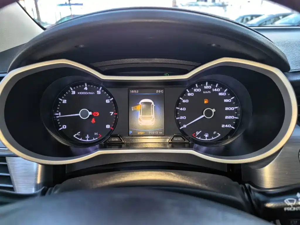 Geely Emgrand GS — миниатюра 12