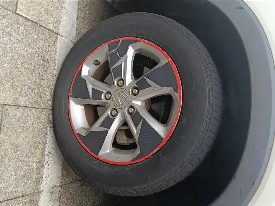 Honda XR-V 2017 1.5L LXi CVT