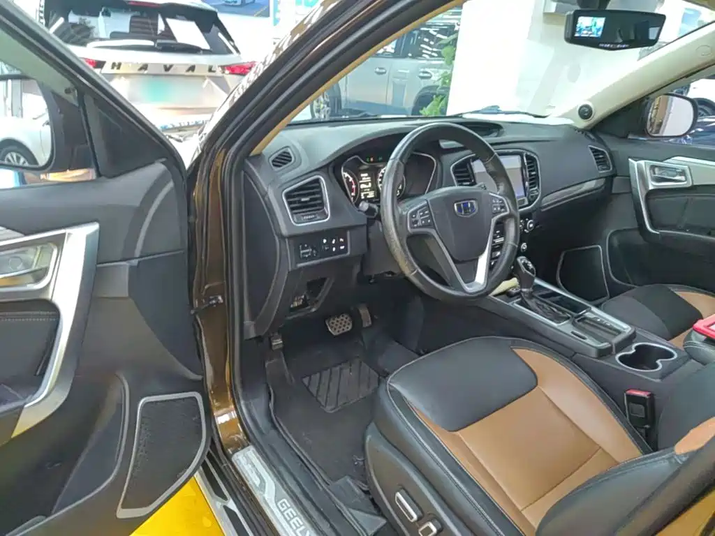 Geely Vision X6 — миниатюра 16