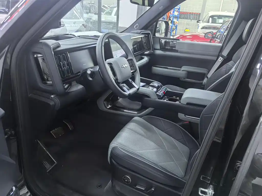 FANG CHENG BAO LEOPARD 5