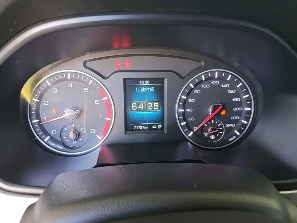 Haval H6 — миниатюра 12