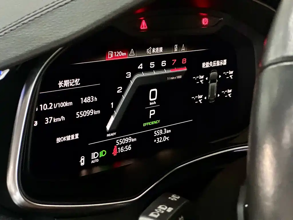 Audi A6 (Import) — миниатюра 15