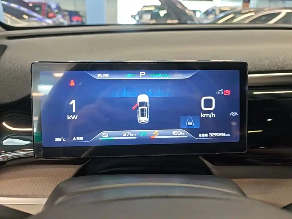 BYD Pro New Energy — миниатюра 12