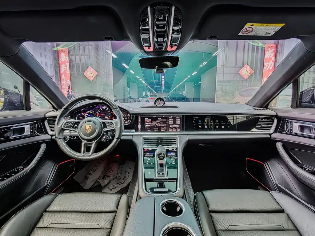 Porsche Panamera 2020 Panamera 2.9T
