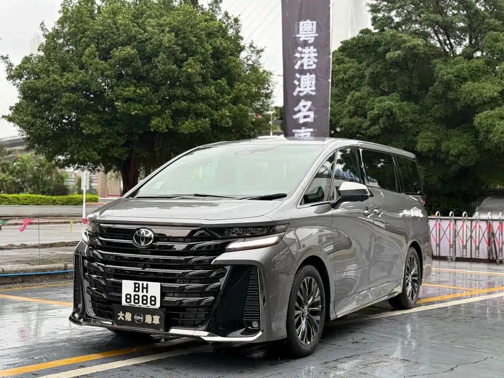 Toyota Vellfire 2026