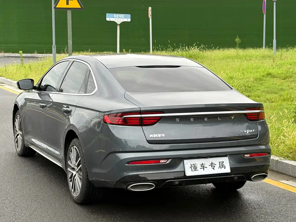 Geely Xingrui — миниатюра 4