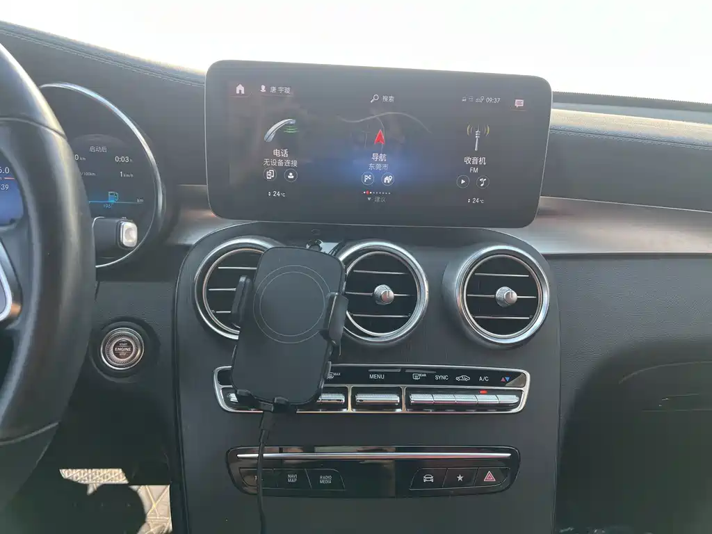 Mercedes-Benz GLC Coupe — миниатюра 10