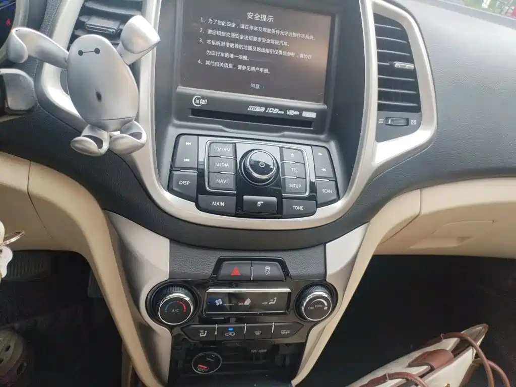 Changan Eado — миниатюра 14