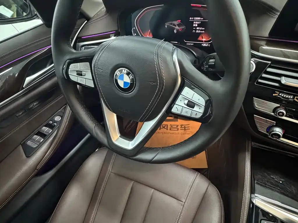 BMW 5 Series — миниатюра 9