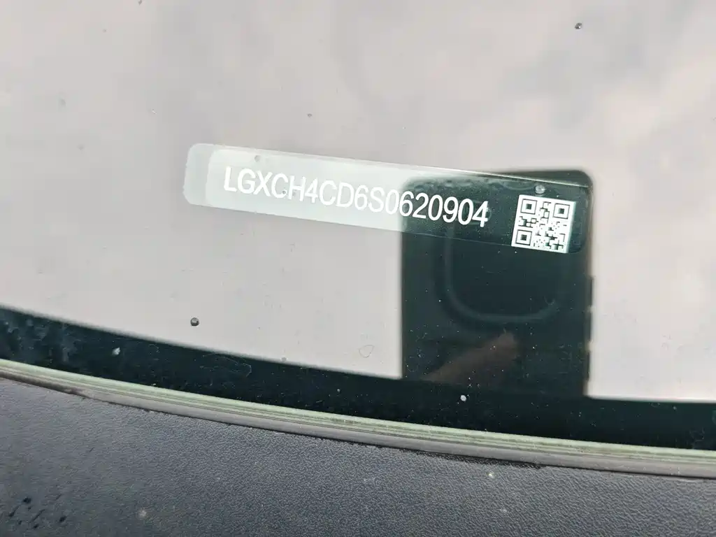 BYD Tang L — миниатюра 18