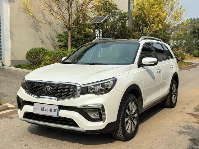Kia KX7