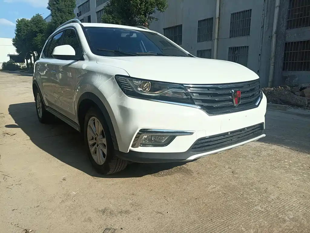 ROEWE RX5